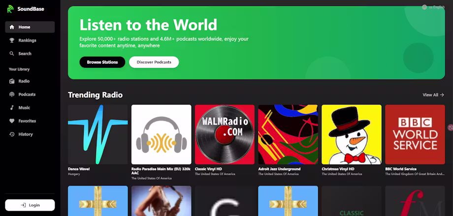SoundBase product screen